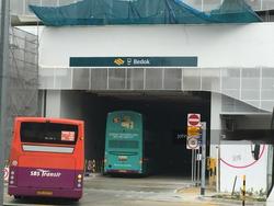 BEDOK NORTH STREET 1 (D16), Shop House #111223302